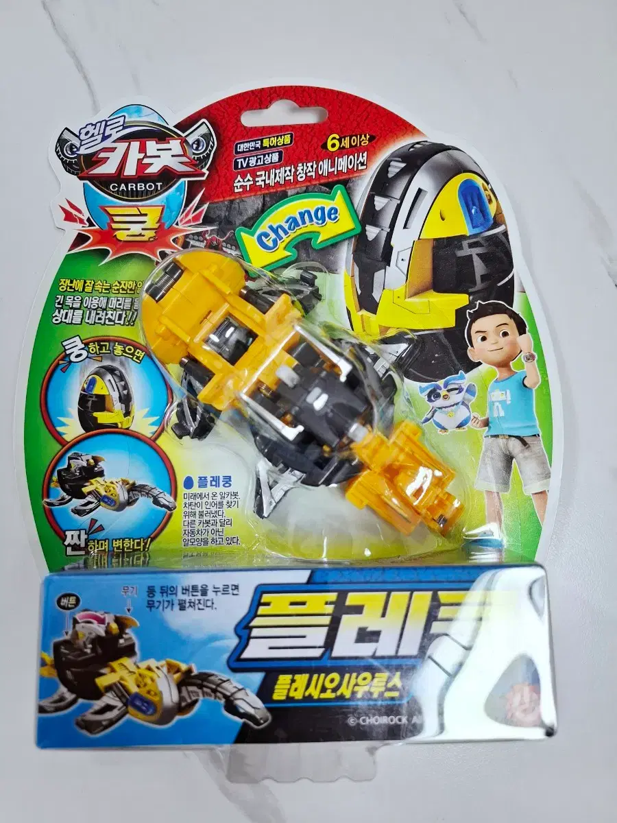 thumbnail-3